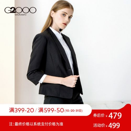 Veste pour femme - Ref 3218309