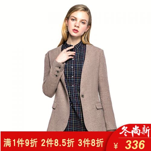 Veste pour femme - Ref 3218314