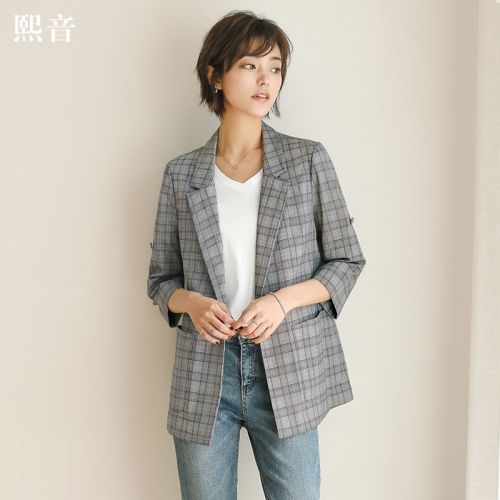 Veste pour femme - Ref 3218316