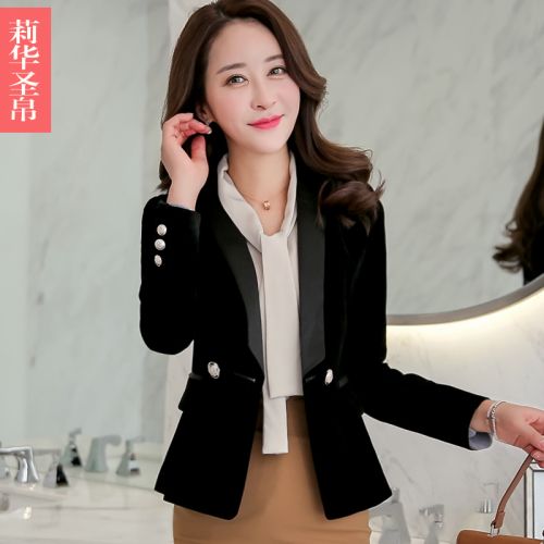 Veste pour femme NOFSIMP en Polyester - Ref 3218318
