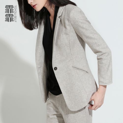 Veste pour femme - Ref 3218322