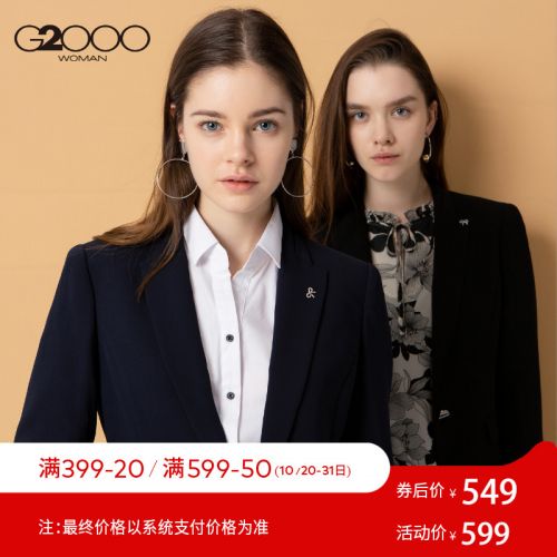 Veste pour femme - Ref 3218325