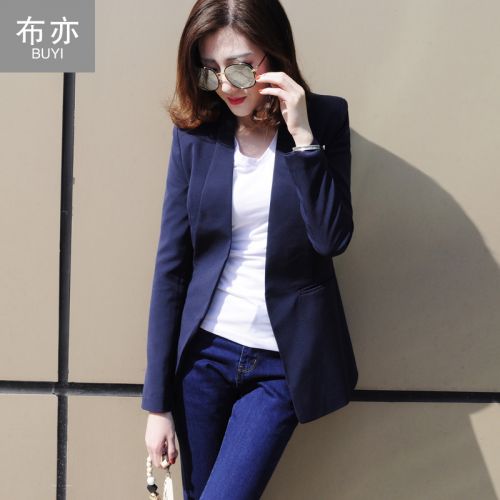 Veste pour femme - Ref 3218326