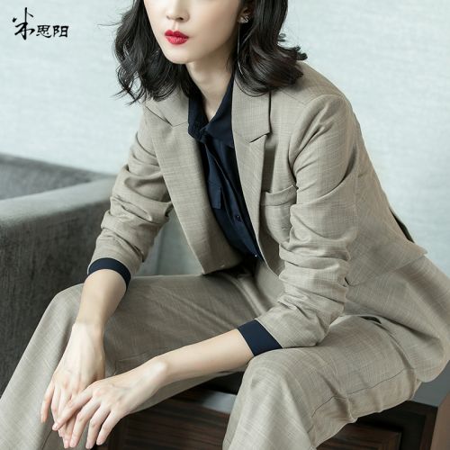 Veste pour femme - Ref 3218334