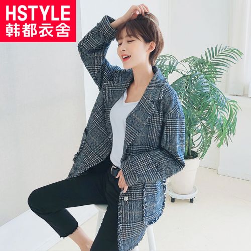 Veste pour femme - Ref 3218342
