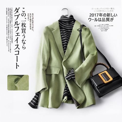 Veste pour femme - Ref 3218343
