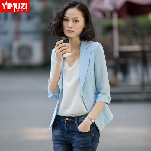 Veste pour femme - Ref 3218349