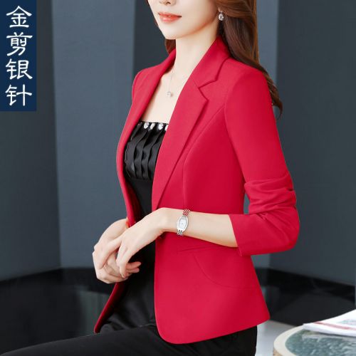 Veste pour femme - Ref 3218353