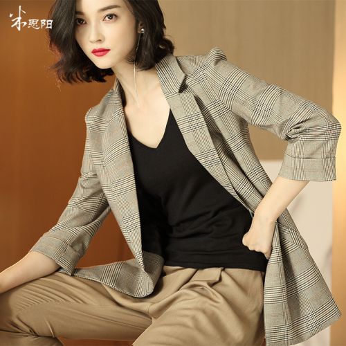 Veste pour femme - Ref 3218355