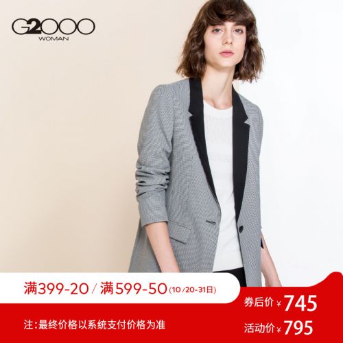 Veste pour femme en Polyester - Ref 3218356