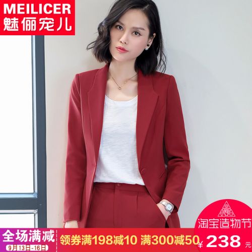 Veste pour femme en Polyester - Ref 3218359