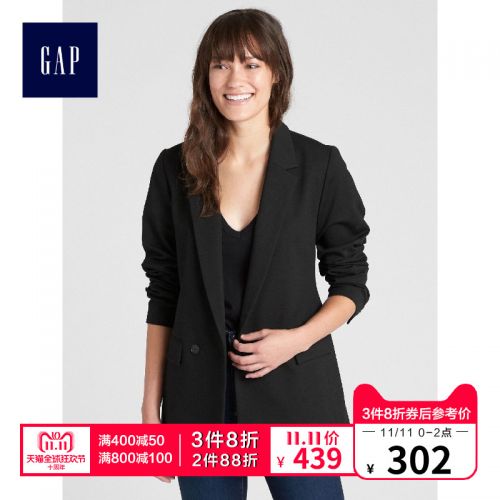 Veste pour femme - Ref 3218363