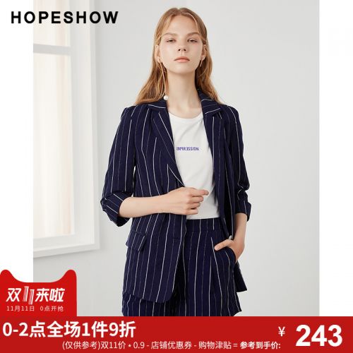 Veste pour femme - Ref 3218368