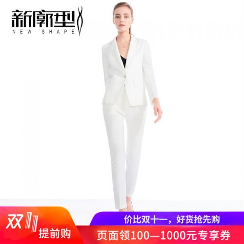 Veste pour femme - Ref 3218372