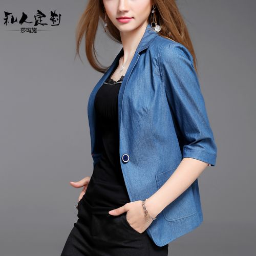 Veste pour femme - Ref 3218379