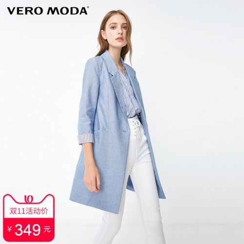 Veste pour femme - Ref 3218382
