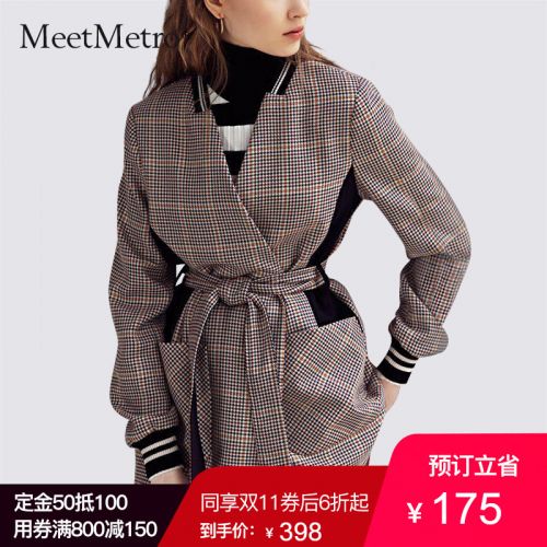Veste pour femme - Ref 3218385