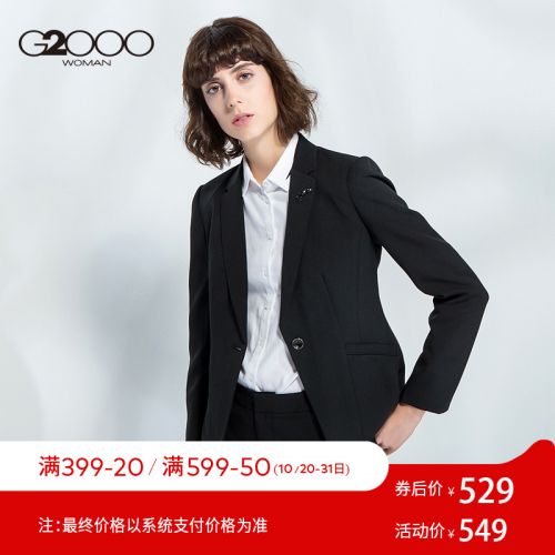 Veste pour femme - Ref 3218386