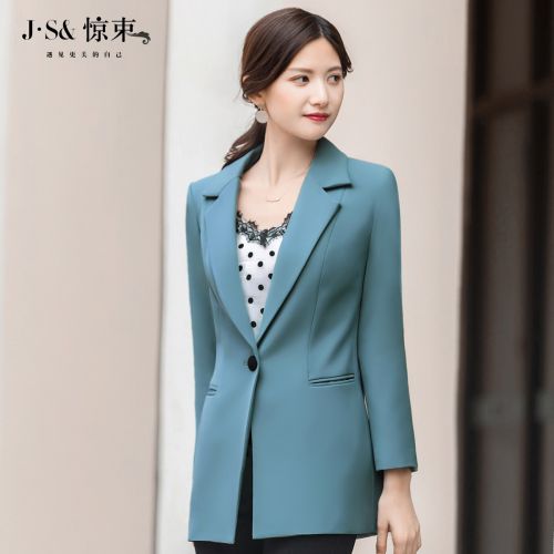 Veste pour femme - Ref 3218389