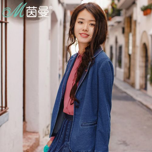Veste pour femme - Ref 3218392