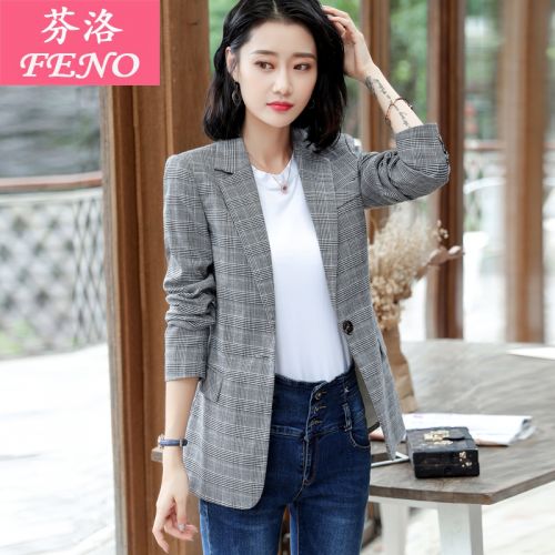 Veste pour femme - Ref 3218394