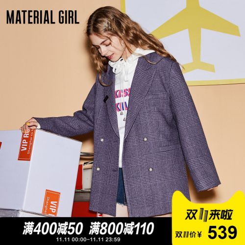 Veste pour femme MATERIAL GIRL en Polyester - Ref 3218397