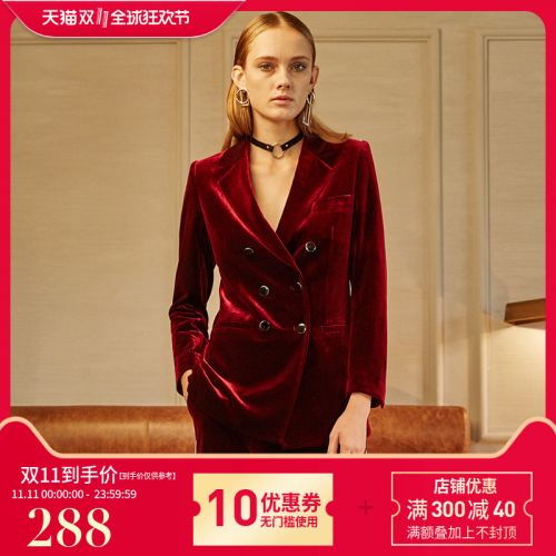 Veste pour femme - Ref 3218398