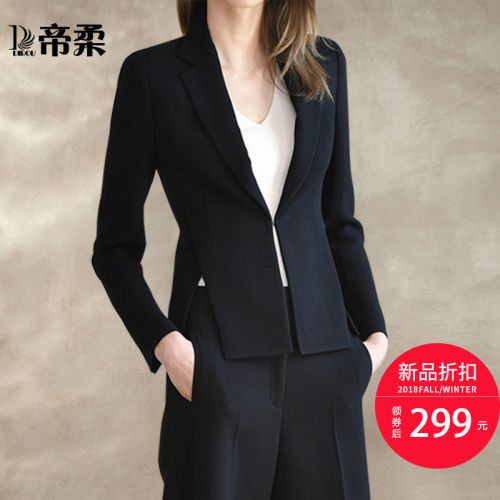 Veste pour femme - Ref 3218404
