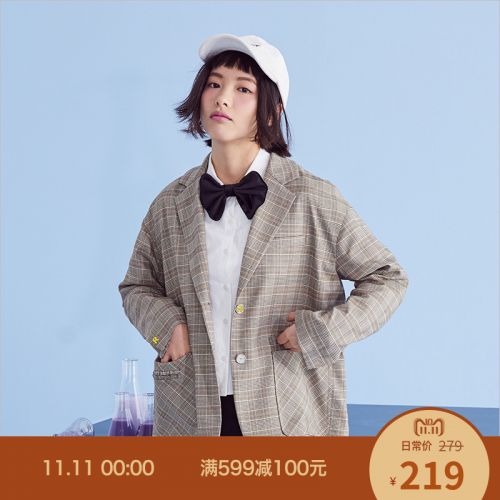 Veste pour femme - Ref 3218405
