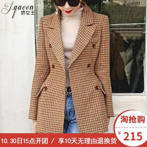 Veste pour femme - Ref 3218408