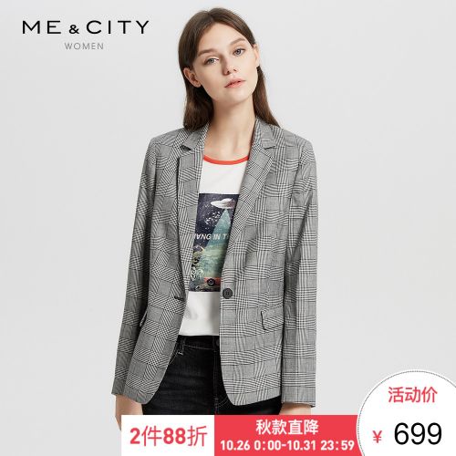 Veste pour femme - Ref 3218409