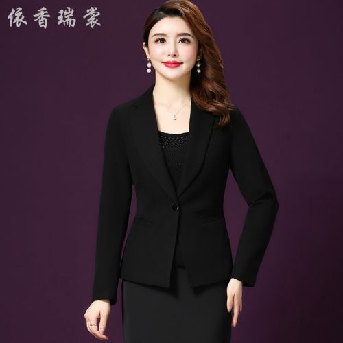 Veste pour femme - Ref 3218415