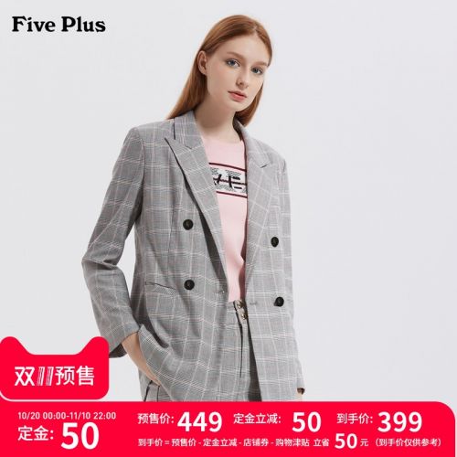 Veste pour femme - Ref 3218419