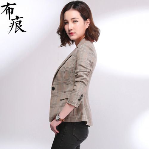 Veste pour femme - Ref 3218420