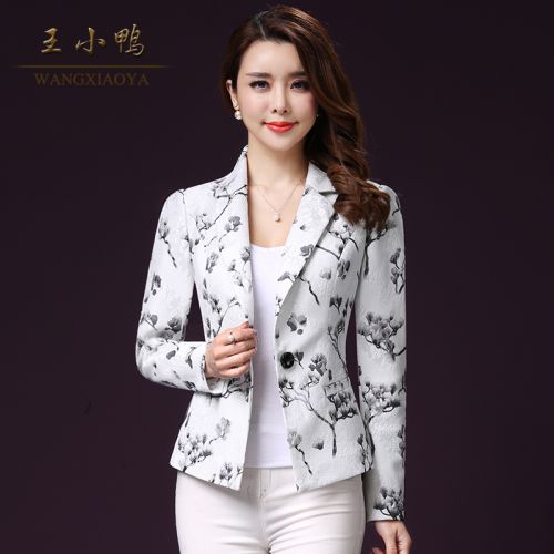 Veste pour femme - Ref 3218423