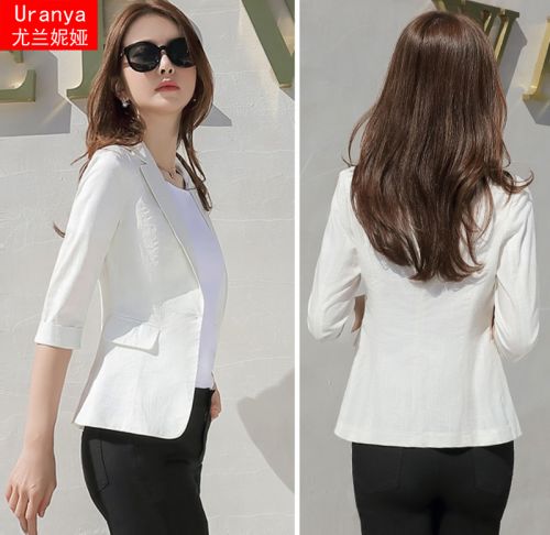 Veste pour femme - Ref 3218427