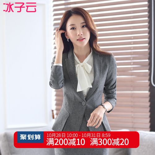 Veste pour femme - Ref 3218436