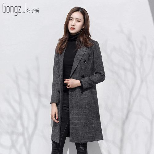 Veste pour femme - Ref 3218447