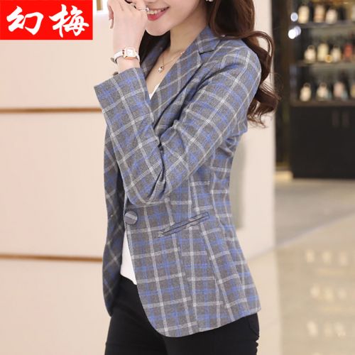 Veste pour femme - Ref 3218448