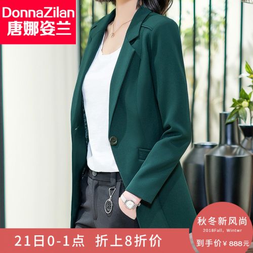 Veste pour femme - Ref 3218468