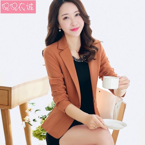 Veste pour femme KKYC en Polyester - Ref 3218472