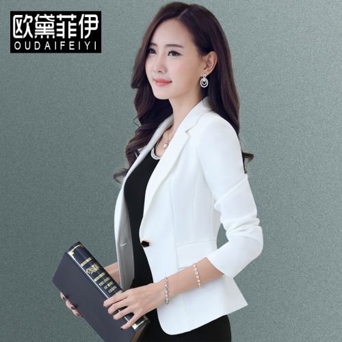 Veste pour femme - Ref 3218475