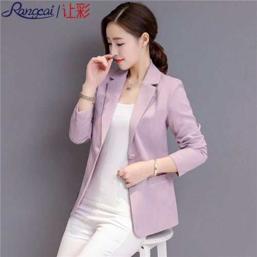 Veste pour femme - Ref 3218496