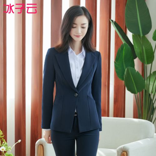 Veste pour femme - Ref 3218501