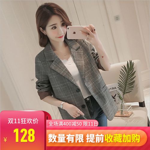 Veste pour femme - Ref 3218503