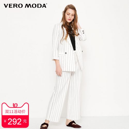 Veste pour femme VERO MODA en Adhesif - Ref 3218508