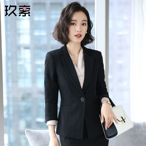 Veste pour femme - Ref 3218513