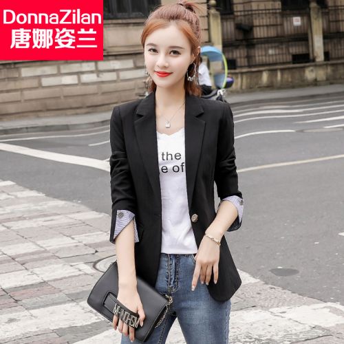 Veste pour femme - Ref 3218519