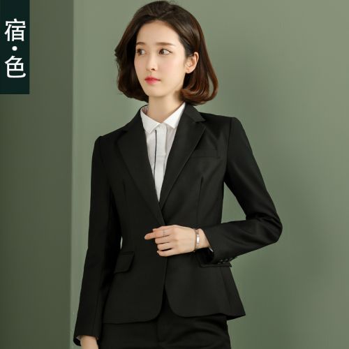 Veste pour femme en Polyester - Ref 3218523