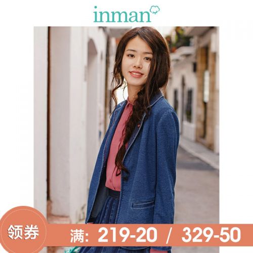 Veste pour femme - Ref 3218537